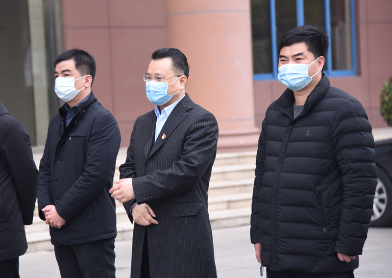 Anhui Tiankang Group