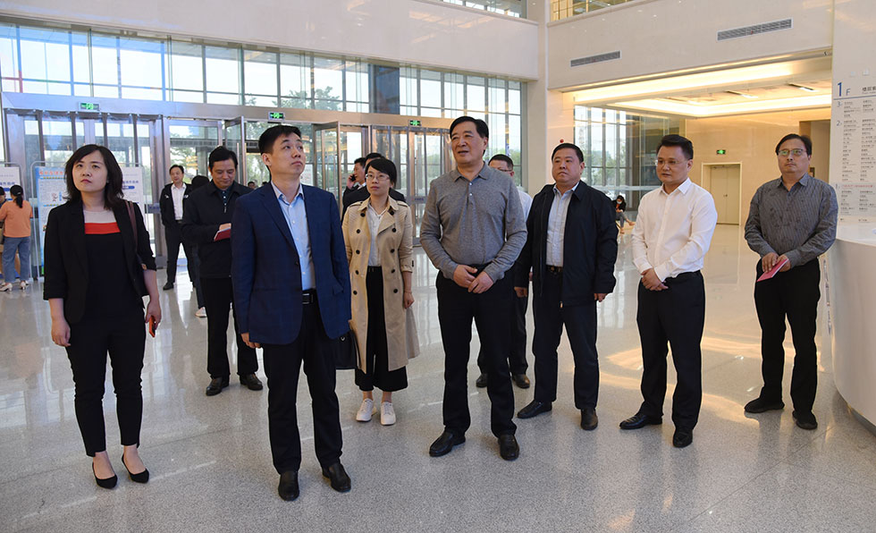 Anhui Tiankang Group